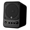 Yamaha Powered Monitor Speaker 30W MS101-4 Black (142x196x187mm)
