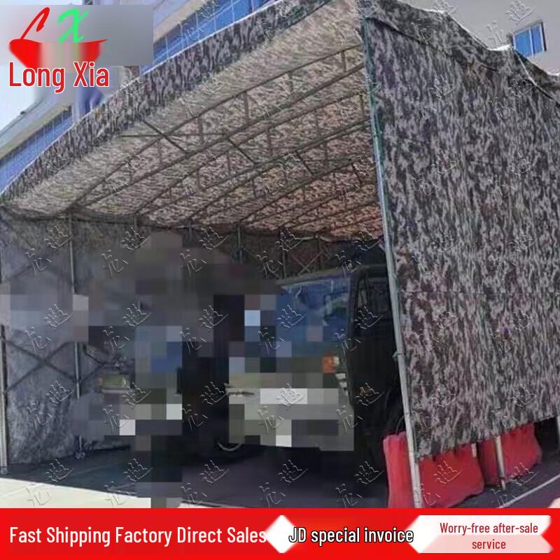 Longxia Retractable Outdoor Tent & Carport