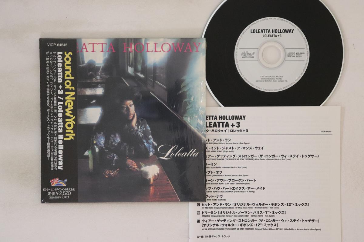 

CD LOLEATTA HOLLOWAY Loleatta 3 VICP64545 SALSOUL 2008 Japan Obi SoulFunk Used