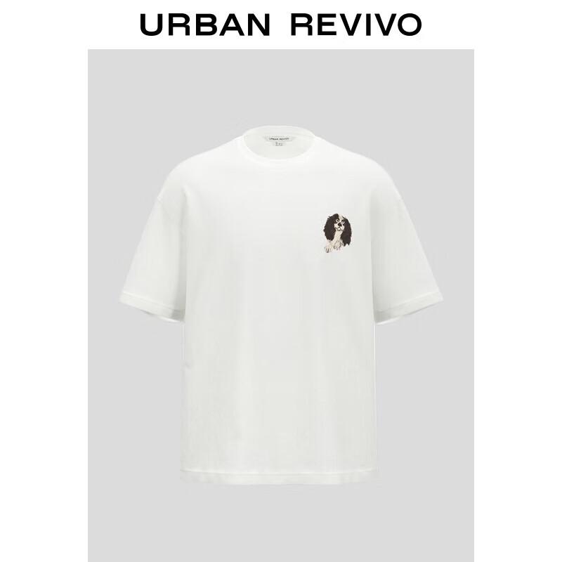 UR Men s Loose Fit Cotton T-Shirt with Fun Pet Print S