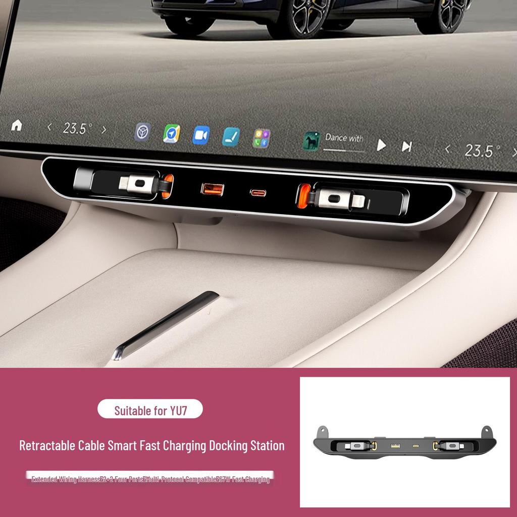 YU7/SU7 Under-Screen Fast Charging Car Charger with Retractable Cable 