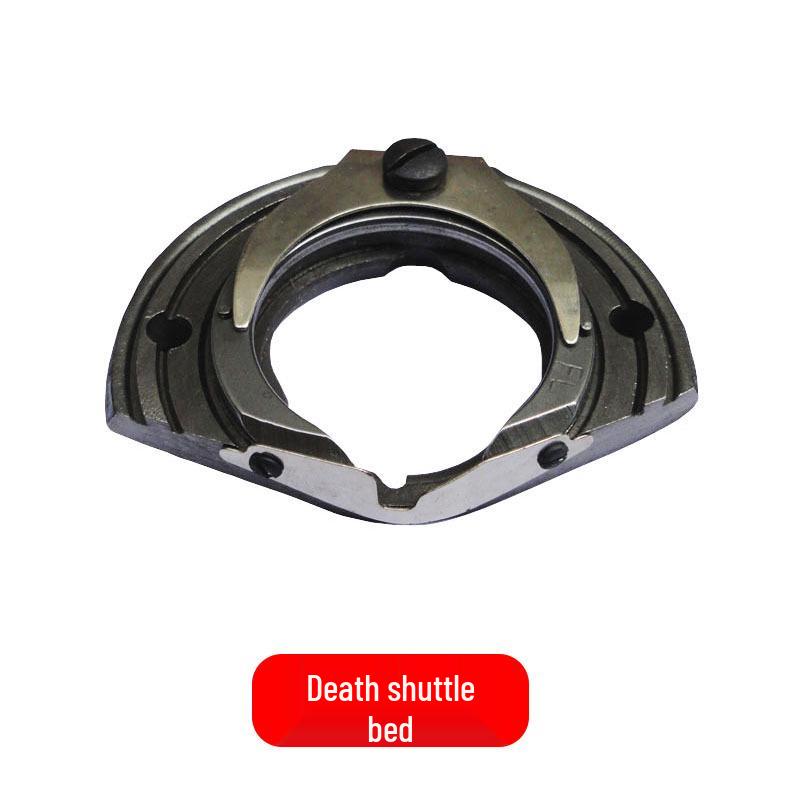 Zestaw części zamiennych do maszyny do szycia w stylu vintage: Płytka ściegowa, bębenek i trzpień napędzane pedałem - Marka Flying Man Butterfly.