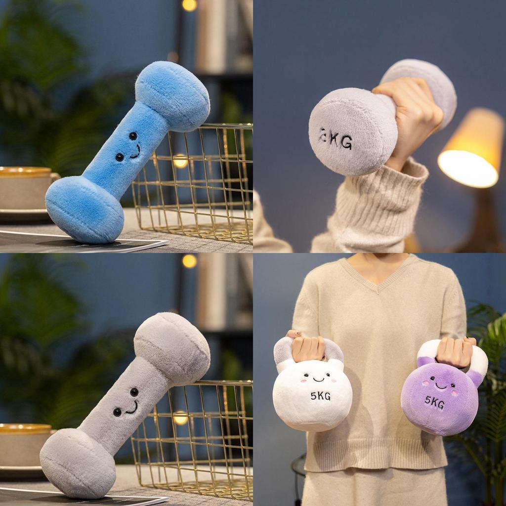 Adorable Plush Kettlebell And Dumbbell Toy Figurines Perfect For Gym Decor And Gifts
