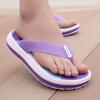 Summer Outdoor Flip-Flops, Soft and Comfortable Cool Sandals, Casual Beach Shoes with Striped Color Blocks