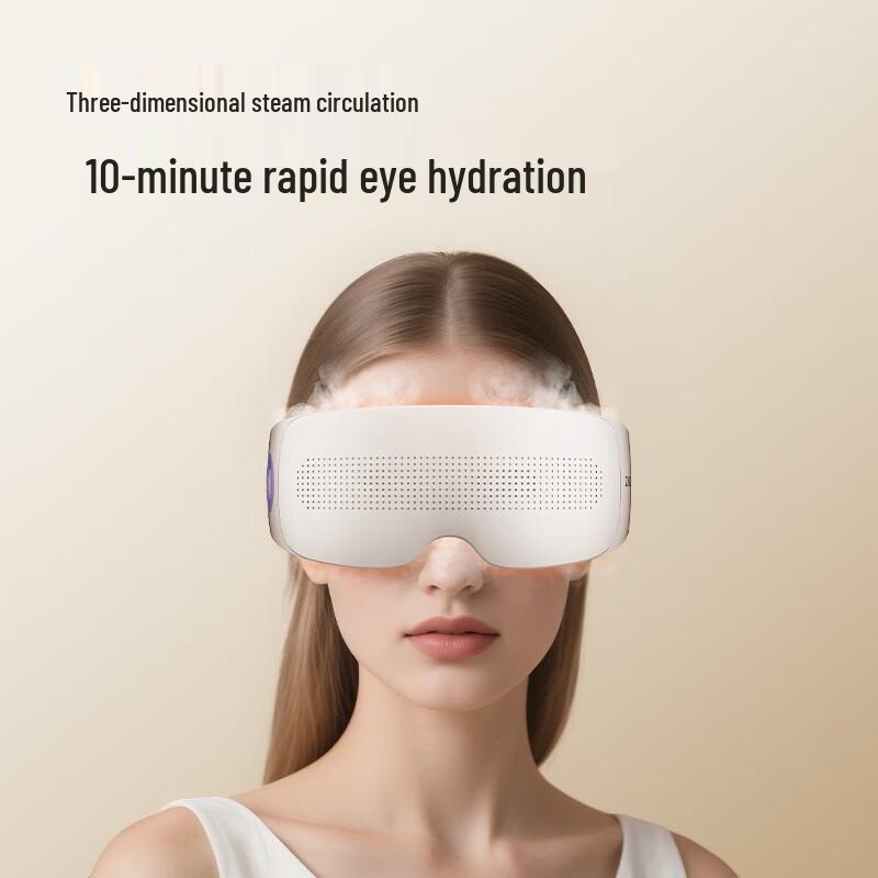 ZAZAYOU ZE-2 Rhythmic Steam Eye Massager