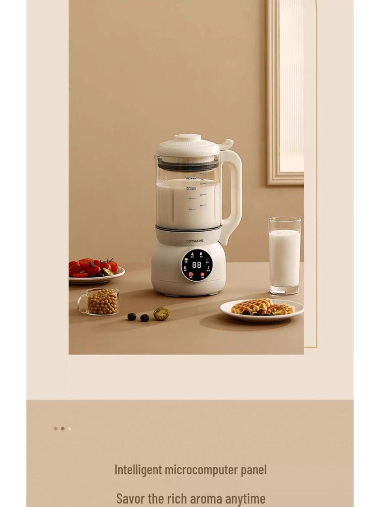 OSTMARS Fully Automatic Mini Soybean Milk Maker: Multifunctional, No Cooking or Filtering Required.