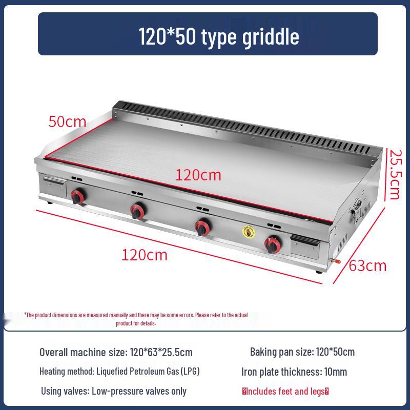 Commercial Gas Teppanyaki Griddle for Fried Rice & Grilled Noodles with Squid Stove and Pancake Machine