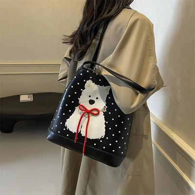 Women's Shoulder Bag with Animal Print Color Contrast PU Large Capacity Casual Backpack Fashion