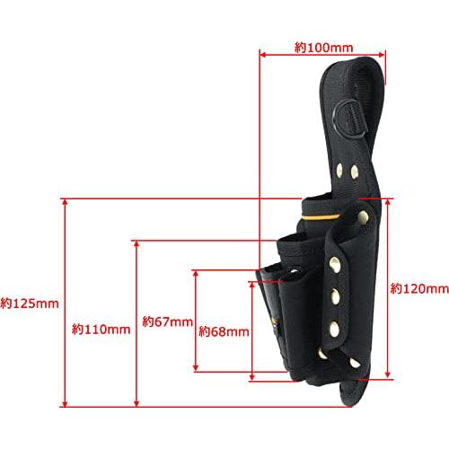 Takagi Tool Case, 7-Tool Holder, CORDURA, Black, 13 x 10 x 23.5 cm, Made of Polyester, Lightweight and Strong