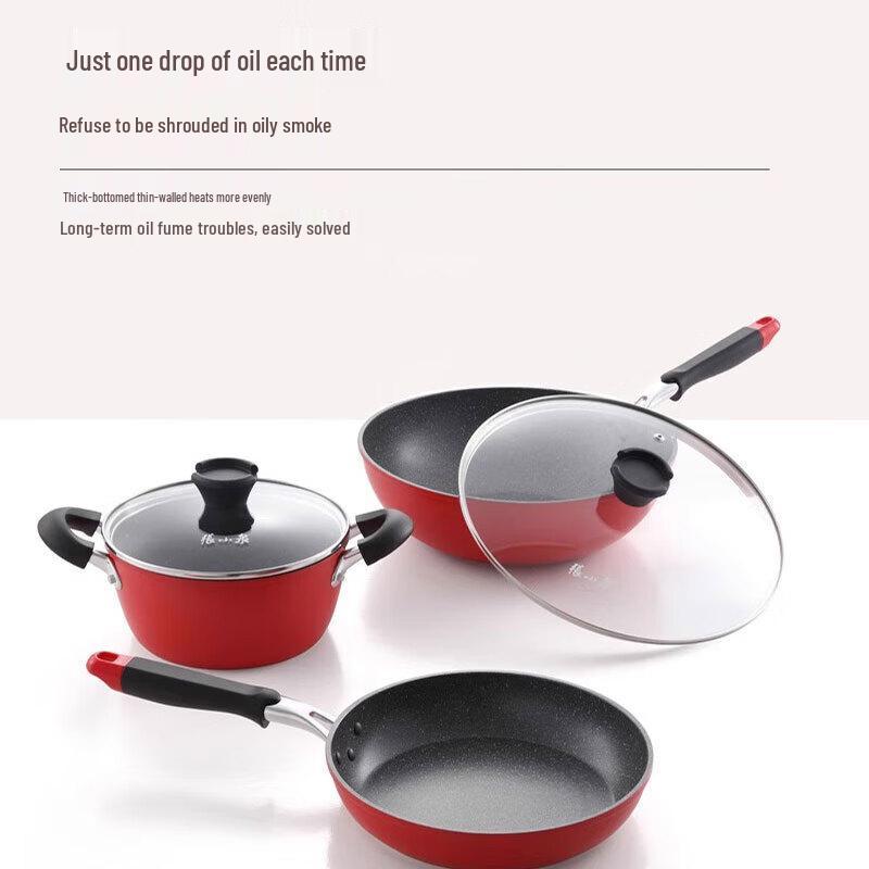 Zhang Xiaoquan Volcanic Rock Non-stick Cookware Set