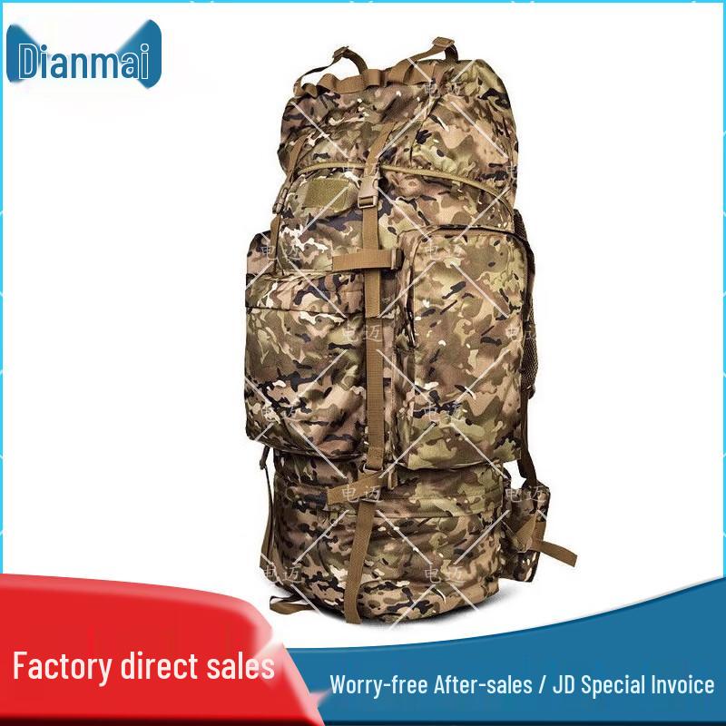 Dianmai 100L Large Capacity Tactical Backpack