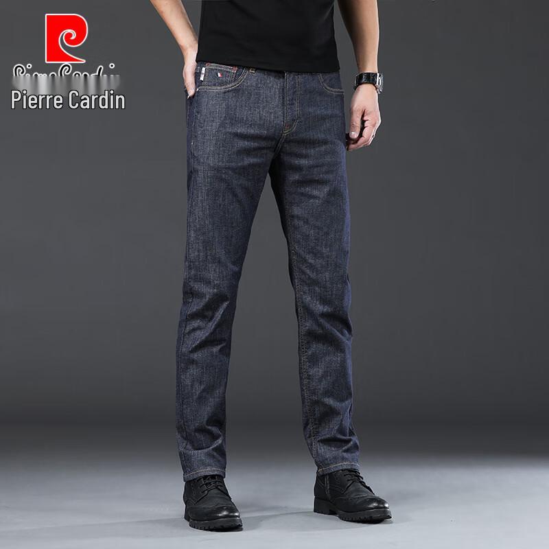 Pierre Cardin Men s Straight-Leg Jeans 34