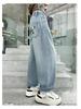 2025 Girls' Spring-Autumn Straight Wide-Leg Jeans: Long Pants for Big Kids