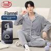 Langsha Men's Winter Warm Flannel Pajama Set