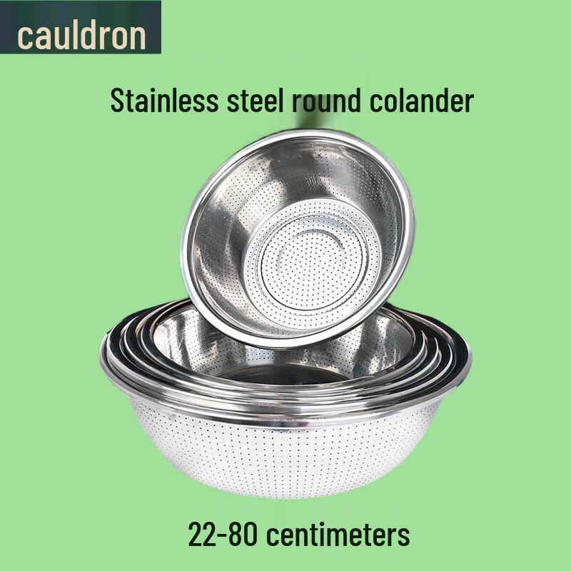 Stainless Steel Rice  Vegetable Strainer Basin