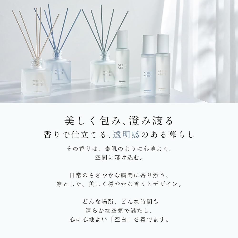 WHITH WHITE Fis White Perfume Body Cologne Fragrance Mist 100ml Sabon