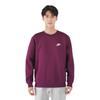 Nike Club Crew Neck Pullover Simple Long Sleeve Sweatshirt Men Tops BV2663-638