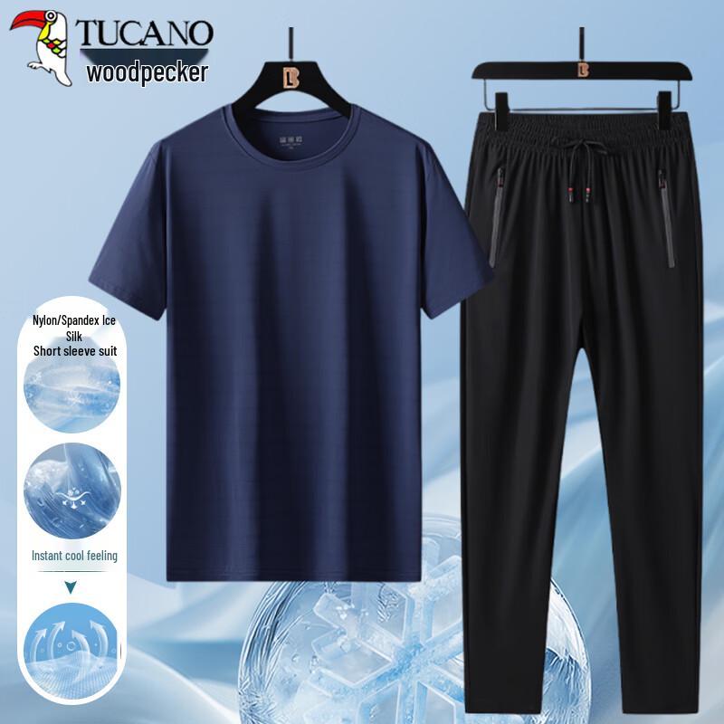 TUCANO Men's Ice Silk Short Sleeve T-Shirt and Shorts Two-Piece Set