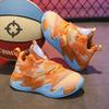 Autumn 2025 Boys' Non-Slip Basketball Shoes: Durable, Professional Training Sports Footwear
