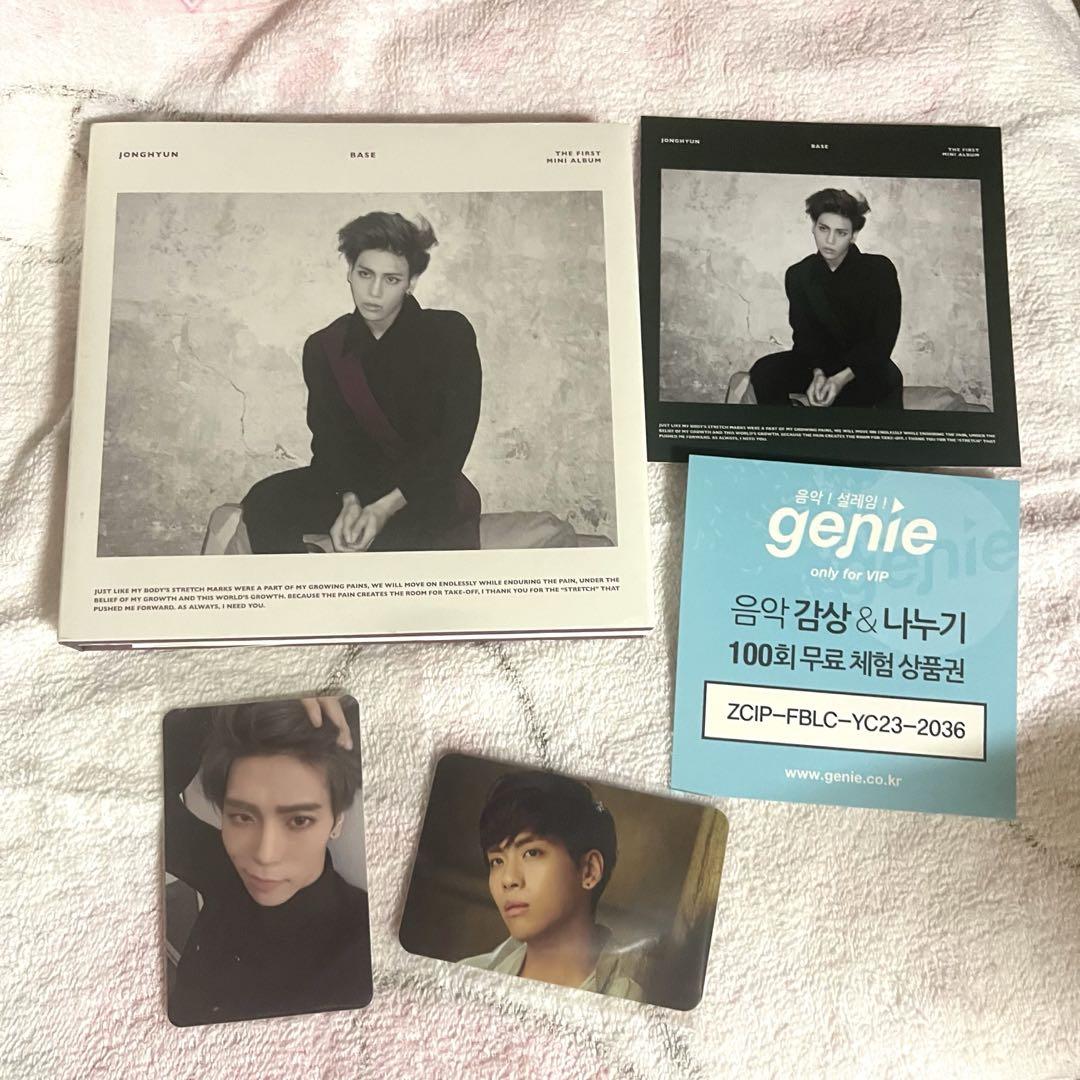 

[USED] SHINee Jonghyun JONGHYUN BASE CD Trading Card KPOP