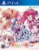 When Love Blooms PS4 -