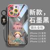 Applicable To Apple 15 Mobile Phone Case 16e New Series Iphone13 Explosive Protective Case 14promax All-inclusive