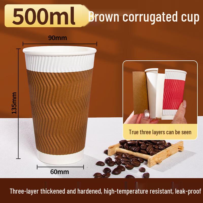 Hornveilchen Einweg Doppelwandig Isolierte Wellpappe Heißgetränke Papierbecher