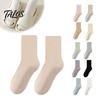 Lightweight Breathable Hosiery Crew Socks for Women, Solid Color Mid-calf Socks, Non-binding Daily Wear Cotton Yoga And Sports, Comfortable Casual Non