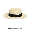 Produced straw hat women's flat top seaside beach top hat sunscreen hat travel photo women's summer sun hat