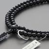 Buddhist Altar Shop Takita Shoten Prayer Beads Soto Sect Authentic Rosary Beads Black Onyx Shaku 2 Pure Silk String Tassels Kyoto Prayer Real Prayer
