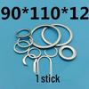 Thickened Narrow Edge Galvanized Iron Washer with Small Outer Diameter for Clearance Adjustment