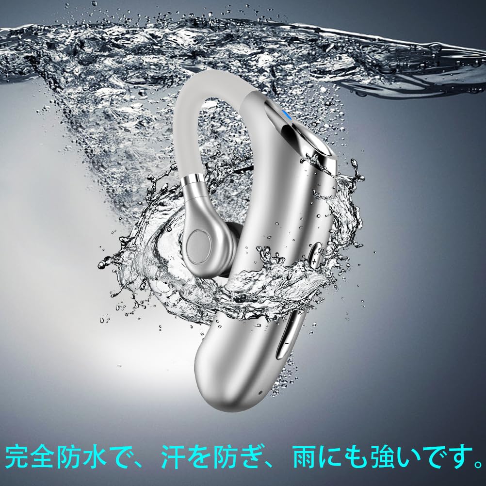 Japoński Głos Bluetooth Słuchawka Bezprzewodowa Jednouszna z Redukcją Szumów do Lewego i Prawego Ucha Ulepszony Zestaw Słuchawkowy, Słuchawki, Redukcja, Uszy,