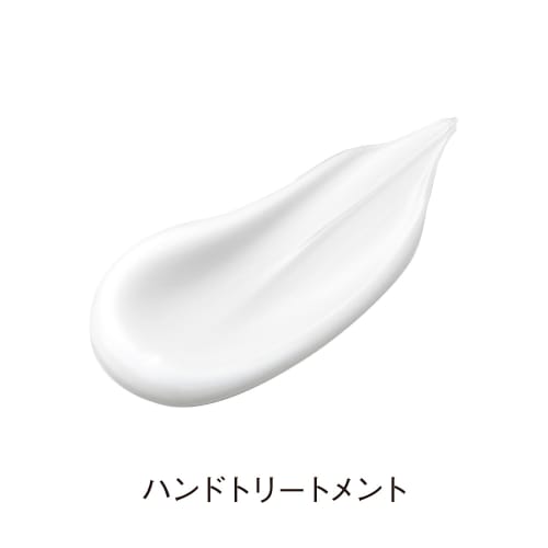 ORBIS Hand Treatment Limited Design 70g