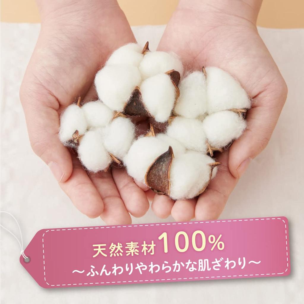 Elleair Cotton 150 sztuk x 5 celulozowe chusteczki, Feel, pudełka, 100%