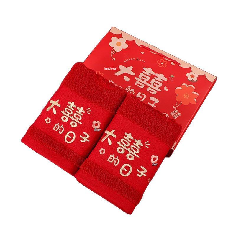 Red Wedding Towels Set: Bride's Favor Gift Box