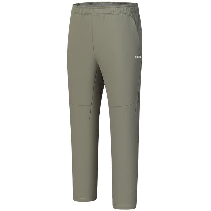 FILA Men s Woven Track Pants S