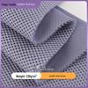 Multi-Color 3D Mesh Fabric for Pet Supplies and Seat Covers