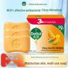 Dettol Citrus Fresh Bar Soap Family Pack