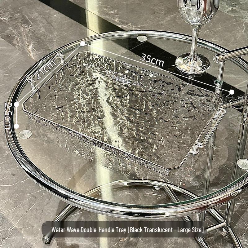 ZISIZ Light Luxury Transparent Multi-functional Tray