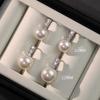 Luxury New Style Earrings, High-end Style Stud Earrings, Unique Women's Jewelry for The Petite Ears.