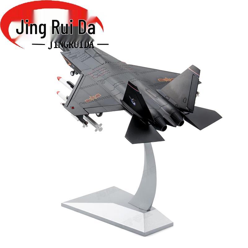JINGRUIDA J-31 Fighter Jet 1:48 Scale Alloy Model