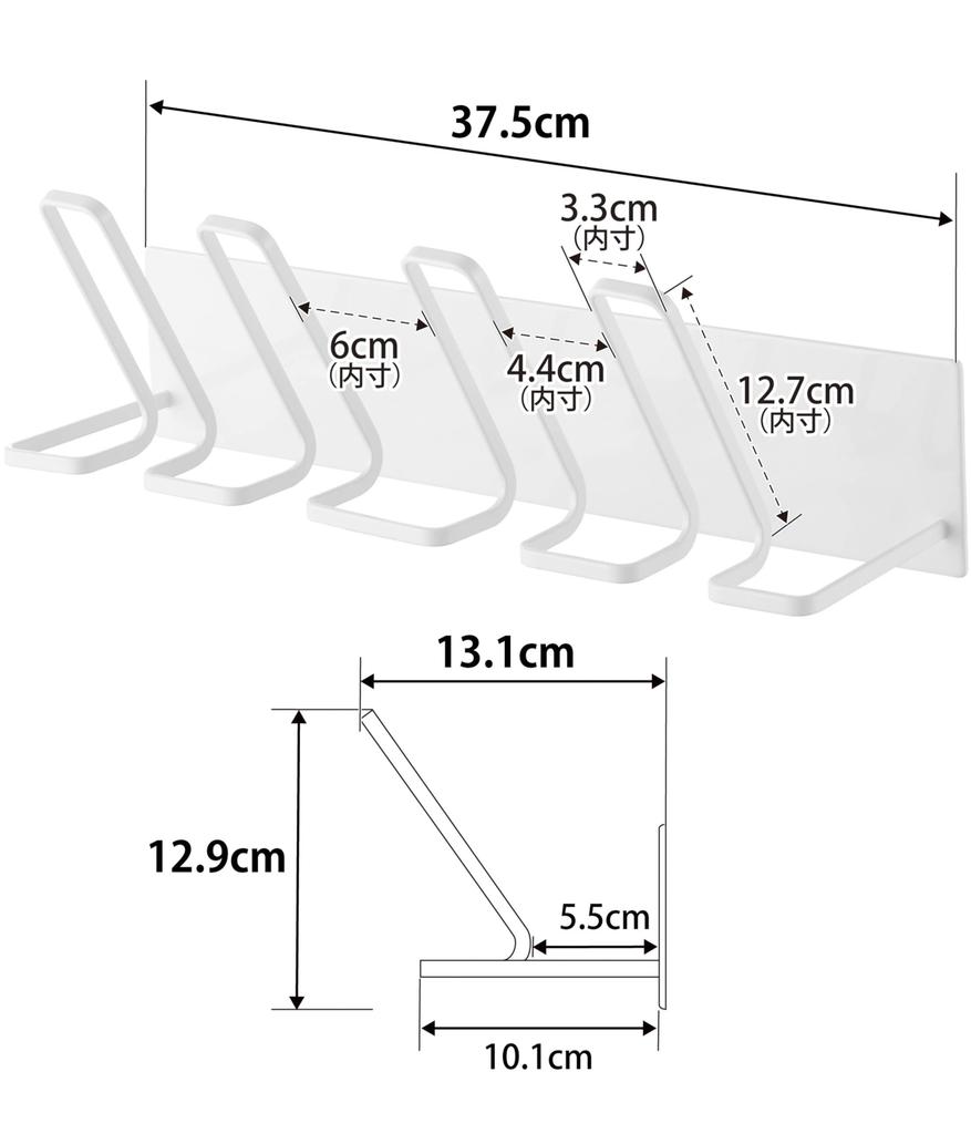 Yamazaki Tower Magnetic Bathroom Shoe Hanger for Indoor and Kids X X Angled Design for Easy Model 10326 Shoes, White, W37.5 D13.1 H12.9cm, Drainage,