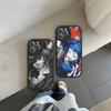 Ado Kyogen X Uta Anmie Phone Case For IPhone 16 15 14 13 12 11 Pro Max Plus Leather Cover