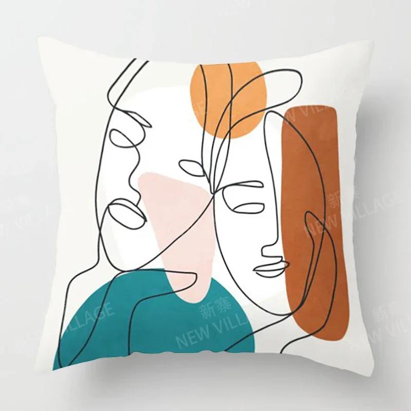 Nordic Fall Home Decor Autumn  Throw Pillow Cover Sofa Cushion Cover  Modern