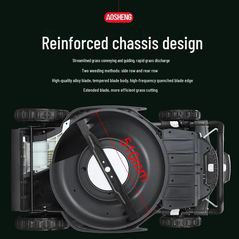 Kalei Cordless Electric Lawn Mower CN plug (adapter included)