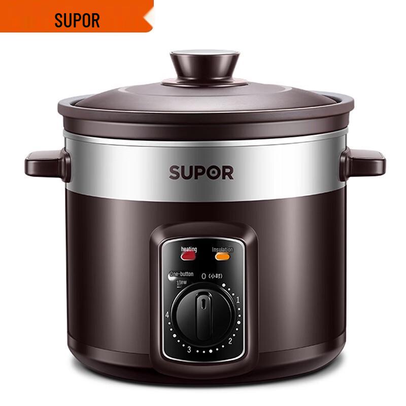 Supor Multi-Stove Ceramic Pot DG40YK6-30