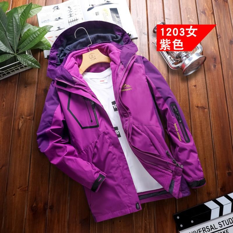 Mens Windproof 3-in-1 Outdoor Jacket With Fleece Liner Hiking Cycling Winter