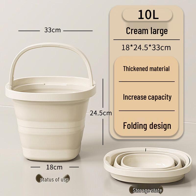 ZISIZ Foldable Silicone Water Bucket
