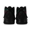 (GS) Nike Kyrie 6 'Shot Clock' Kids' BQ5599-006
