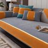 Chenille Stitching Light Luxury Style Sofa Cushion Simple Modern Fashion Sofa Towel
